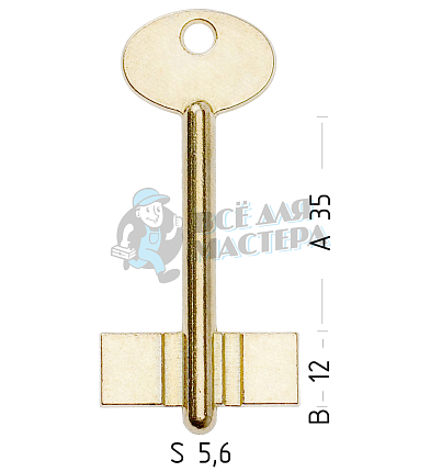 TLU14D (желтый)