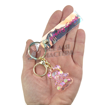 Брелок для ключей "Мишка" + карабин, цв.розовый