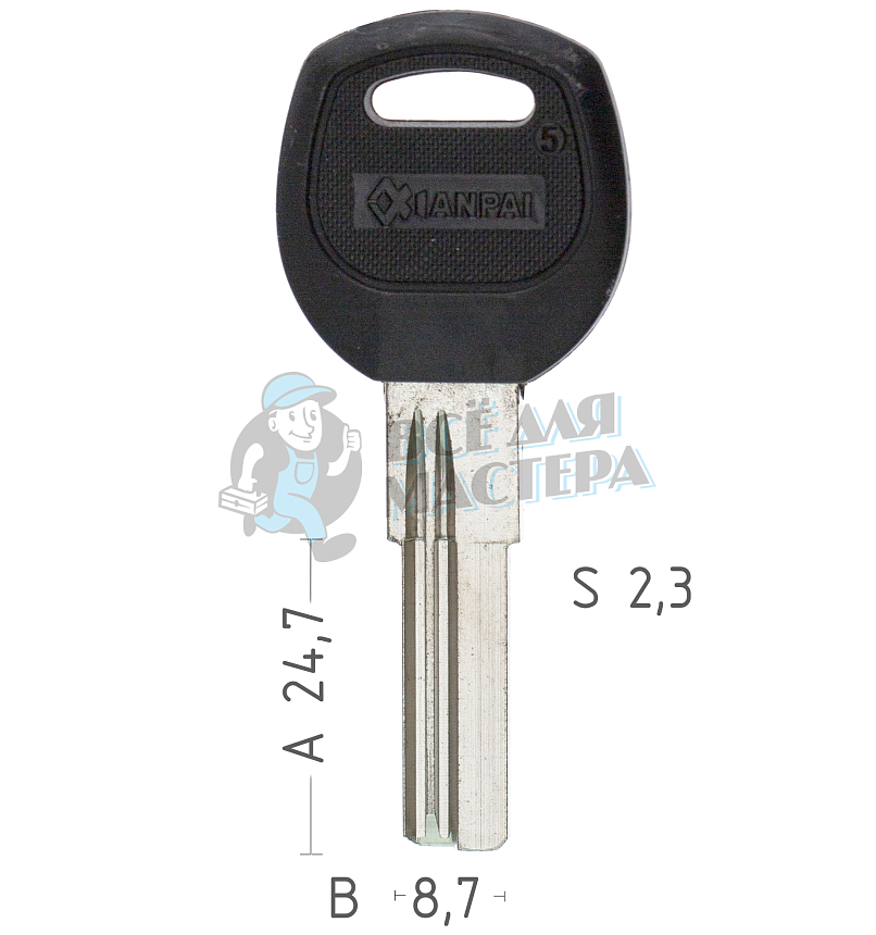 BAODEAN 2п (25*8.8*2.3) ст. AP-1D ПОД БРОНЬ 25 мм КНР H-260