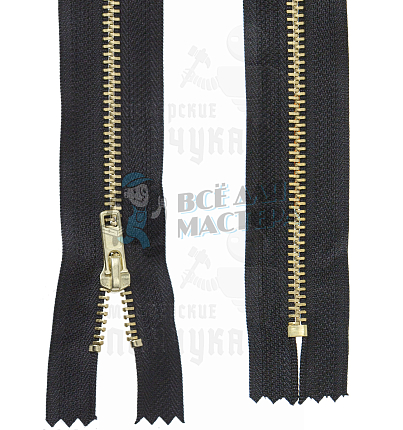 Молния металлическая джинсовая т. 4 18см н/р цв.черный 322, зв. латунь