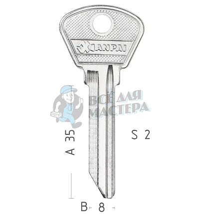 DM1 DMT1S DMT1R ULK4L ДМИТРОВОГРАД АНГЛ КНР