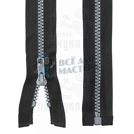 Молния тракторная, тип 5, 85см, цв. черный 322 / серый