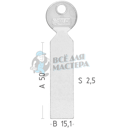 CG25 AC-9 1016 PB1018