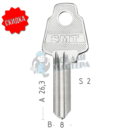 KRM1D KRE-1D KRE1 КНР - Чертеж