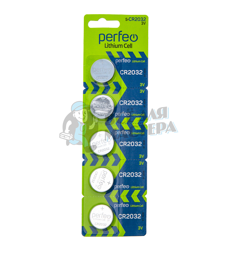Батарейка Perfeo CR2032 BL5 Lithium Cell 3V (5/100/500)