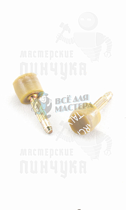 Набойки Архитак круглые 8 Бежевый