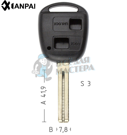 Корпус ключа TOYO-30.P1 TOY48P TY47P80 2 кнопки средний КНР  LEXUS - Чертеж