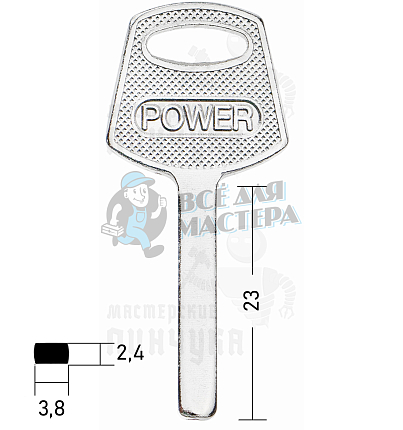 Power (Solex) мини-квадрат (23мм х3,8мм х 2,4мм) КНР 