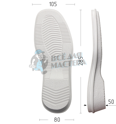 Подошва жен. Киров 80290 р. 39, цв. белый