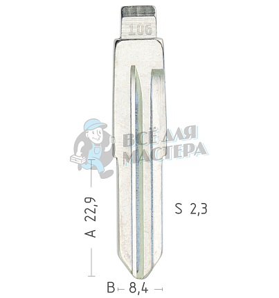 Лезвие №106 DAE-4P DW1P DW04RT CHEVROLET Epica КНР