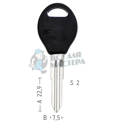 Заготовка ключа DAT10P NS5P122/NS5P92 NSN11BP   NISSAN // КНР