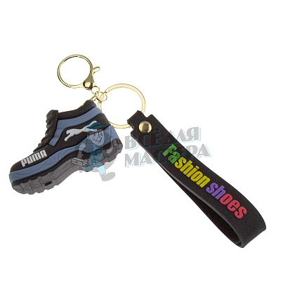Брелок для ключей "PUMA ботинок" цв.голубой + карабин