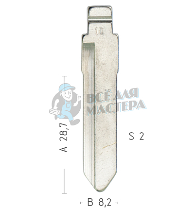 Лезвие №10 HU87 SUZUKI КНР