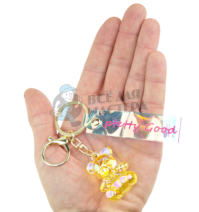 Брелок для ключей "Мишка" + карабин, цв.желтый