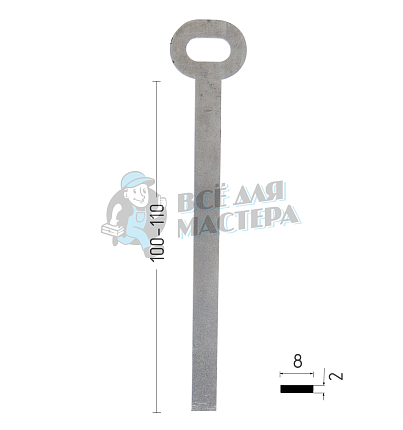 Ригель плоский 2х8