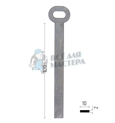 Ригель плоский 2х10