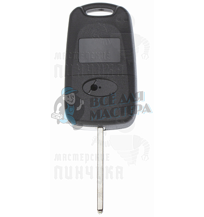 Корпус выкидного ключа TOY49 3 кнопки 4 КНР  HYUNDAI 