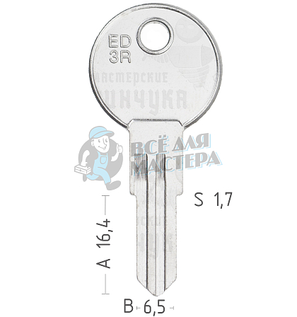 EVG3R EVE-2D ED3R EVD3L - Чертеж