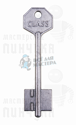 KLS2D (силумин)