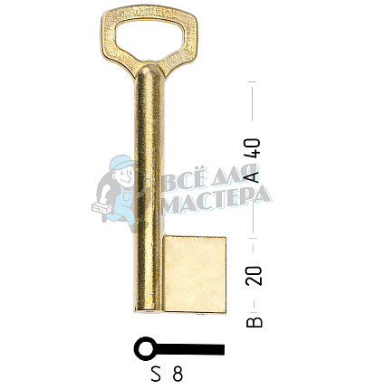 SEF5D (желтый)