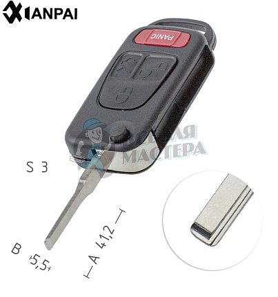 Корпус выкидного ключа HU116 3 кнопки + паника MERCEDES КНР