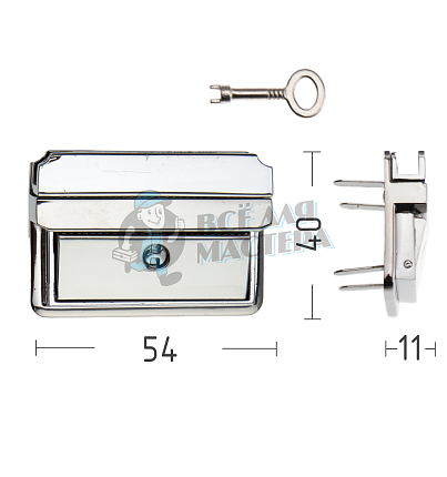 Замок портфельный 07910 цв. никель