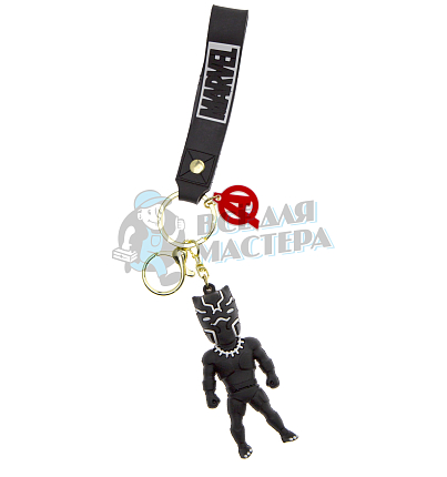 Брелок для ключей "Черная Пантера" + карабин