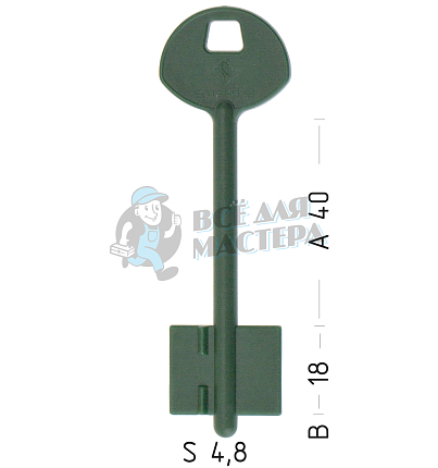 5GUN3 Smarty пластиковый (Гардиан-2) 