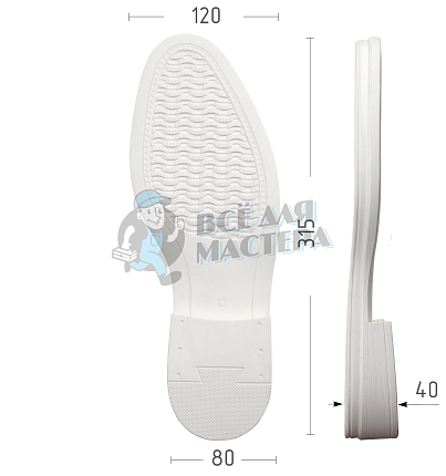 Подошва муж. Киров 90555 р. 43, цв. белый