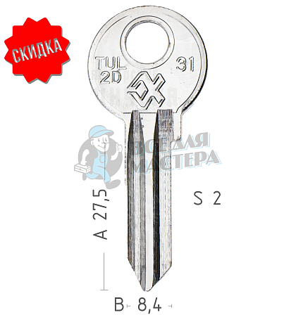 TUL-2D   TOL2   TLA2   TLA2D    КНР - Чертеж