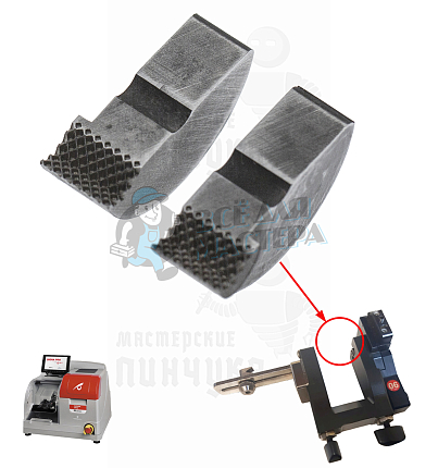 Тиски для станка