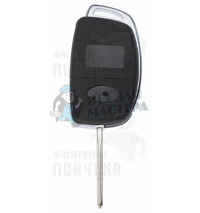 Корпус выкидного ключа TOY49 3 кнопки + паника КНР  HYUNDAI