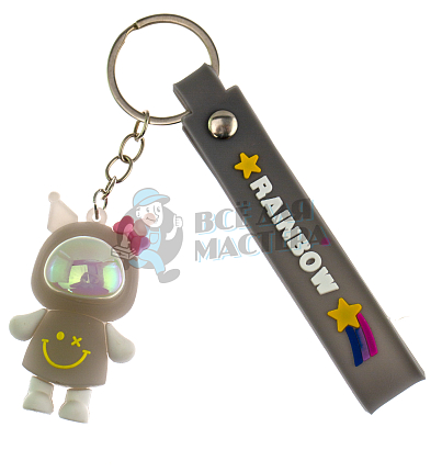 Брелок для ключей светящийся "КУРОМИ" цв. серый + ремешок