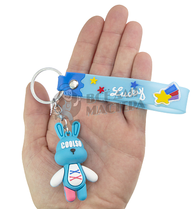 Брелок для ключей "Кролик COOLSO"  цв.голубой
