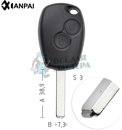 Корпус  Renault VA2 2кн ремкомплект  КНР