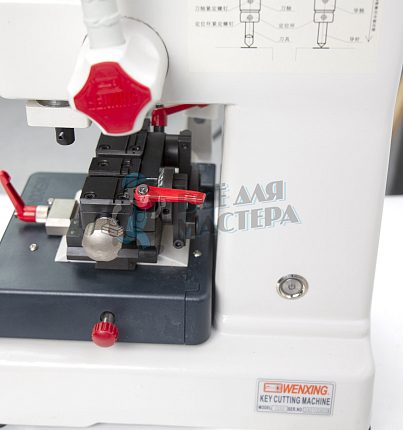 Станок Q383 AC / Q32 для изготовления ключей WENXING