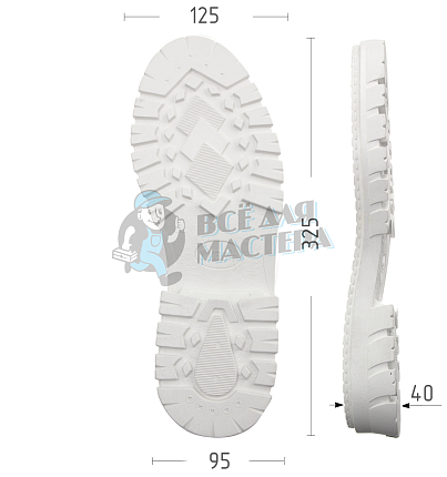 Подошва муж. "Track", Киров 33065-М р. 44, цв. белый