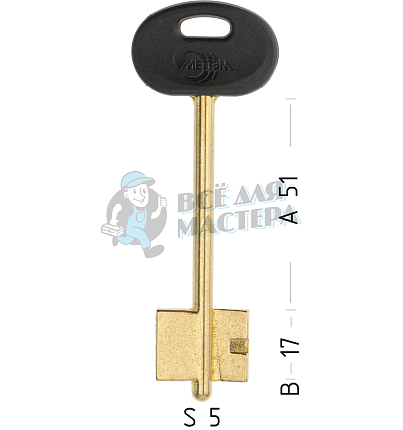 MET8DP (желтый)