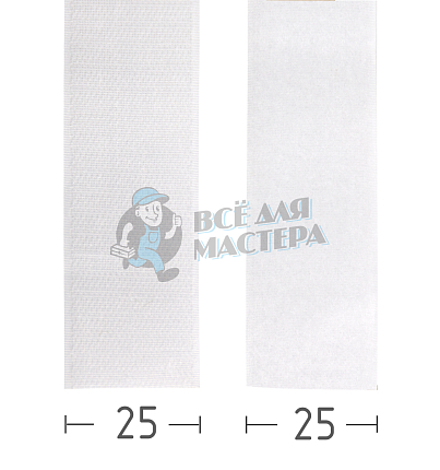 Лента-липучка контактная - 25 мм, цв.белый