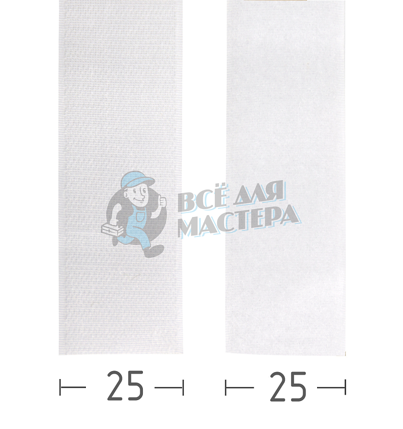 Лента-липучка контактная - 25 мм, цв.белый