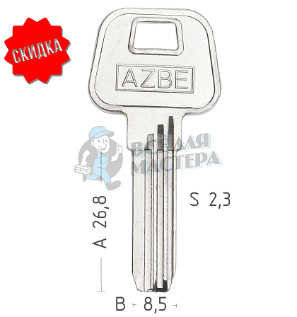  AZ-9  AZ6l  AZ 7   КНР        - Чертеж