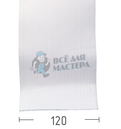 Резинка башмачная 120мм,белая - Чертеж