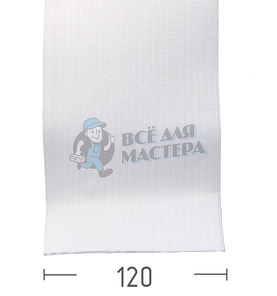 Резинка башмачная 120мм,белая