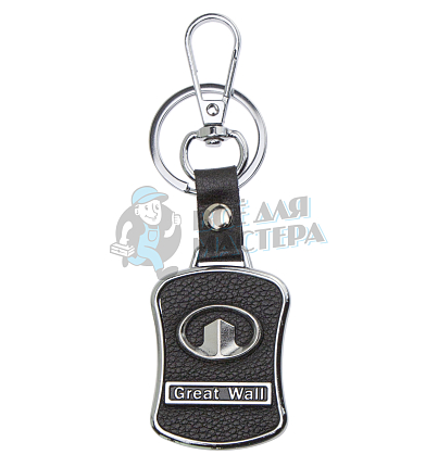Авто карабин с кольцом для ключей GREAT WALL Экокожа