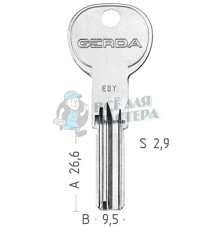 GERDA EDY/WKM7 - Чертеж