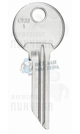 ULN2D UL-2D CKM1 ULK3/SKZ1 