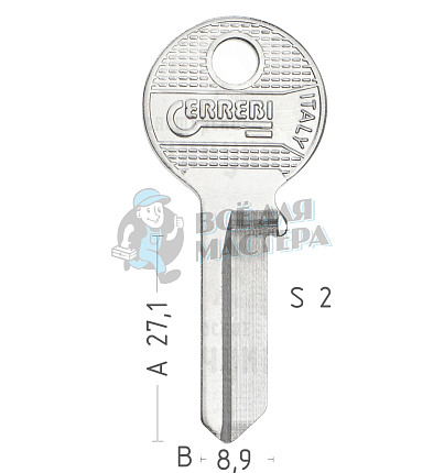 AU14 ABU-4I AB14 ABS4