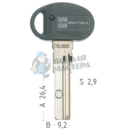 Mottura "CHAMPION" C30R B5 Original  - Чертеж