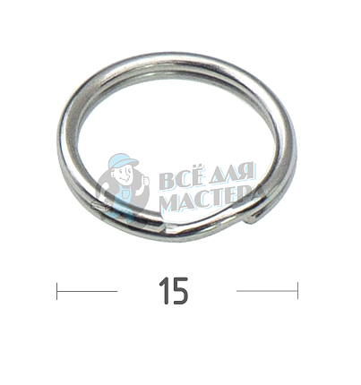 КОЛЬЦО 15M КРУГЛОЕ
