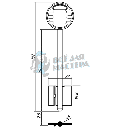 BRD17DP(красный)